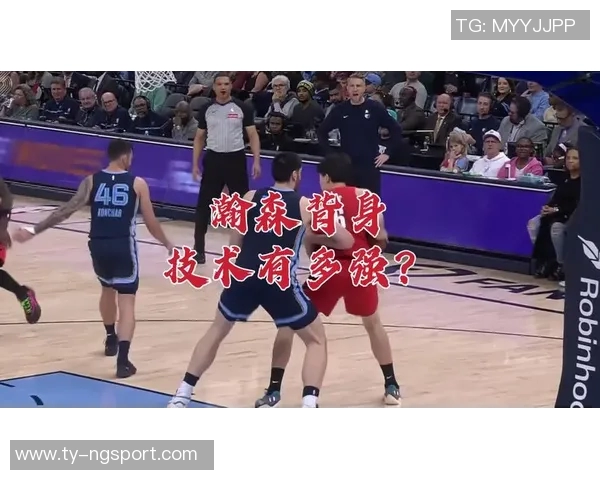 追梦：小球时代的误区中锋缺位让我们轻松得分