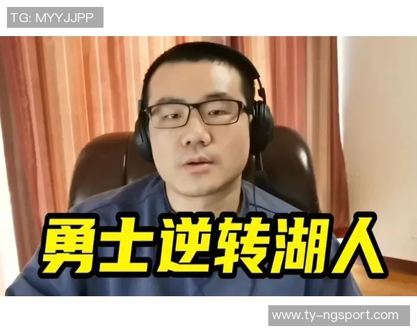 徐静雨建议勇士重建整体气质交易策略应以库里为核心进行调整 徐静雨建议勇士重建整体气质交易策略应以库里为核心进行调整