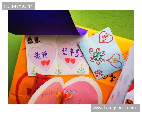 感谢这一年温暖的陪伴与支持让我们共同成长与前行