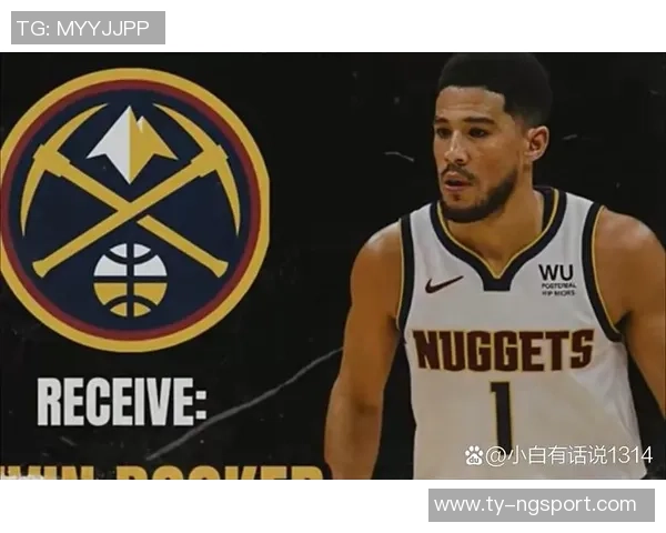 布克回应连吃两次技术犯规称裁判未看见错误导致掘金获得球权 布克回应连吃两次技术犯规称裁判未看见错误导致掘金获得球权