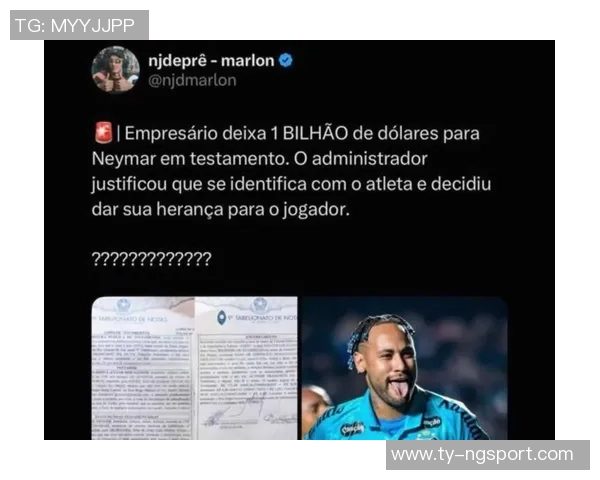 国米关注姆拉契奇或将外租发展尚未准备好进入一线队