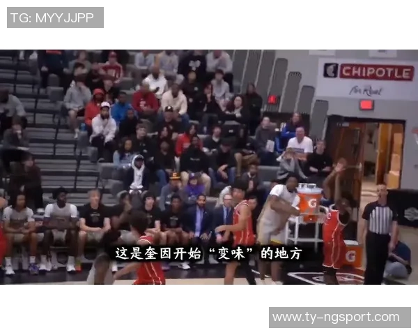 奎因新秀赛季豪取三双加入鹈鹕队史传奇行列