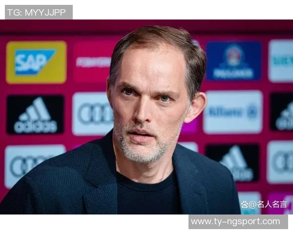 鲁尼期待阿隆索接手利物浦帅位并希望曼联能引进图赫尔执教