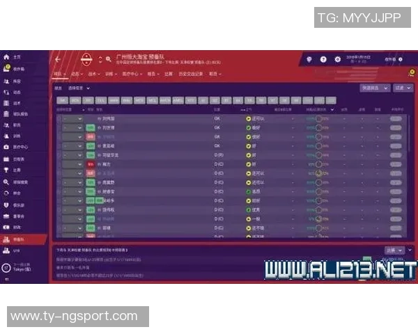 新国足阵型灵活多变单场可切换4231442与541战术组合 新国足阵型灵活多变单场可切换4231442与541战术组合